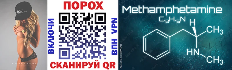 Amphetamine Розовый  Светлый 