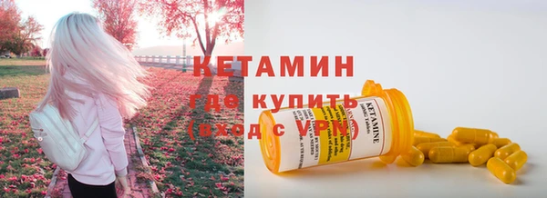 кокаин перу Фурманов