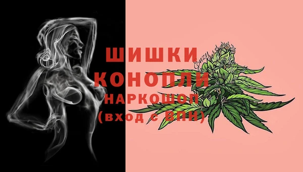 дистиллят марихуана Елизово