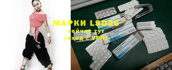 mdma Елабуга
