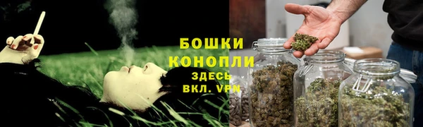 mdma Елабуга