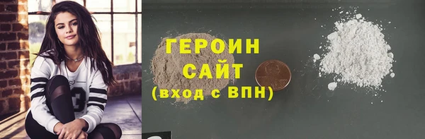 дистиллят марихуана Елизово
