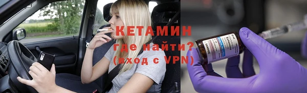 jwh Осташков