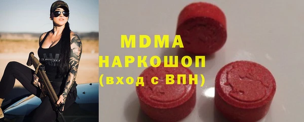 jwh Осташков