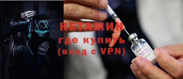 МДМА Ханты-Мансийск