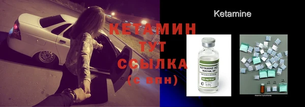 jwh Осташков