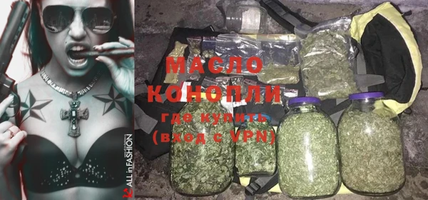 дмт Остров