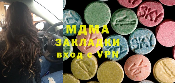 дмт Остров