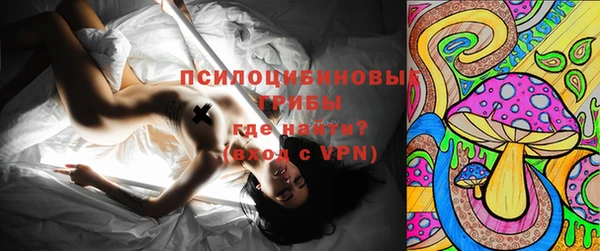 дистиллят марихуана Елизово