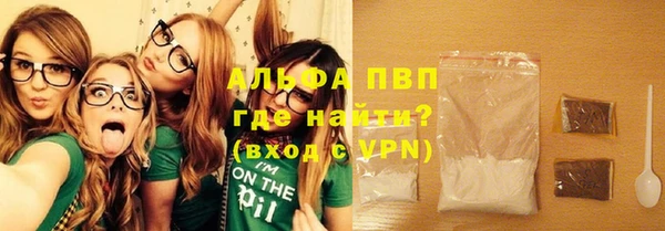 кокаин перу Фурманов