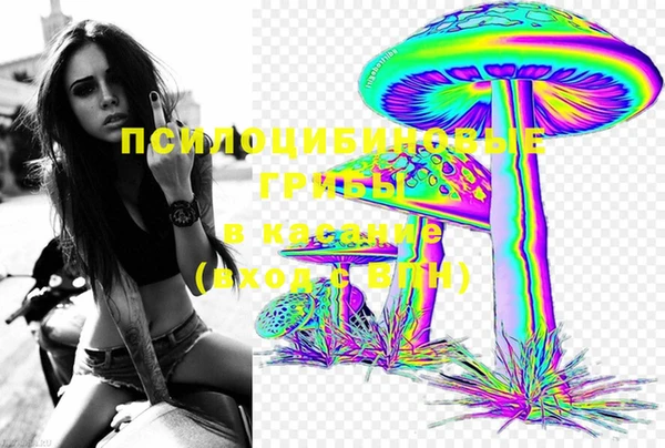 дистиллят марихуана Елизово