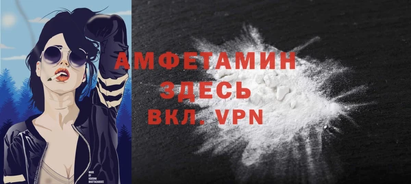 jwh Осташков