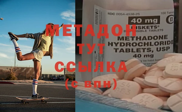jwh Осташков