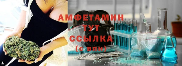 дмт Остров